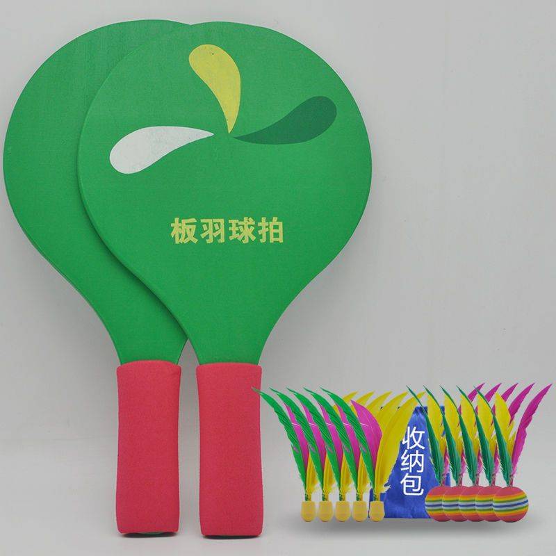 Green beat 2 + 5 ball + 5 ball + pack